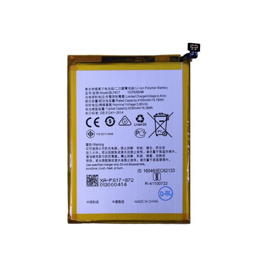 Battery BLP817 for Oppo A15/Cph2185 4230mAh